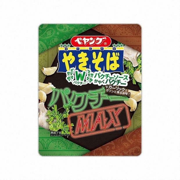 ペヤング様 ペヤング50年で584種 激辛から「変な味」まで振り切った商品続々