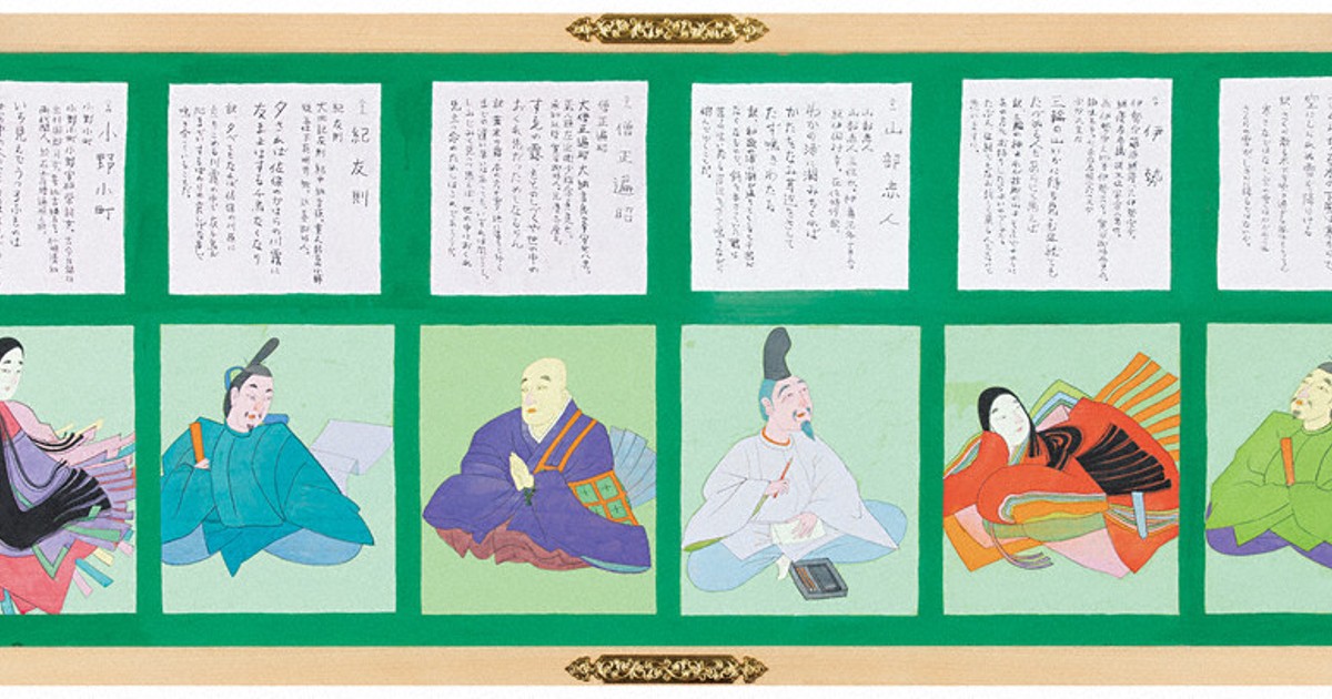 【ホワイトデーセール】関西の美術品　鈴木靖将　大津京清夜　状態美品 三十六歌仙図」描き新作 日本画家・鈴木さん、26日から個展 長浜