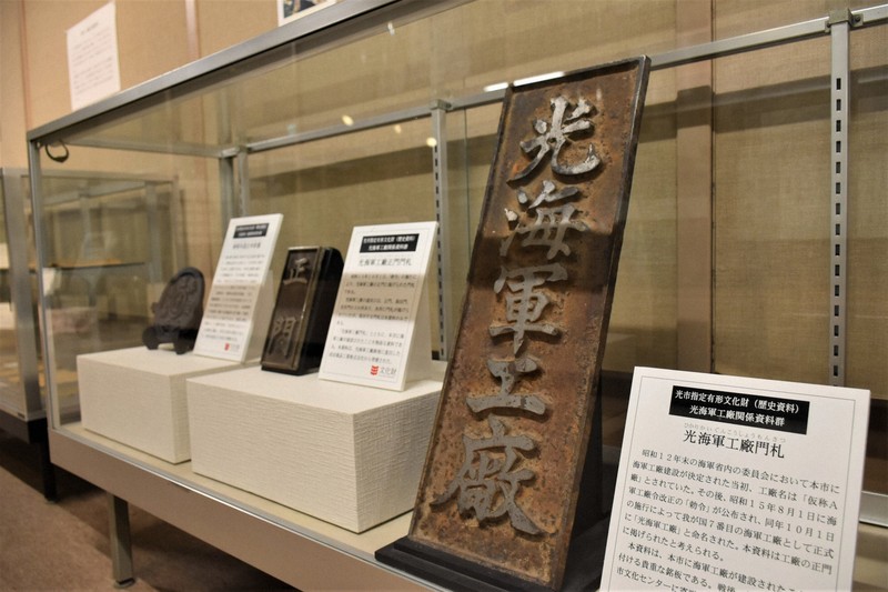 人前で体験語るのはたった1人 死者700人超 終戦前日の空襲 | 毎日新聞