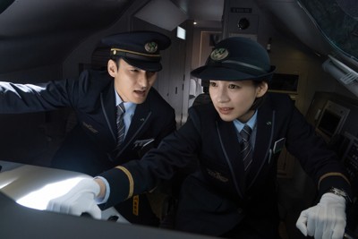 「新幹線大爆破」Netflix