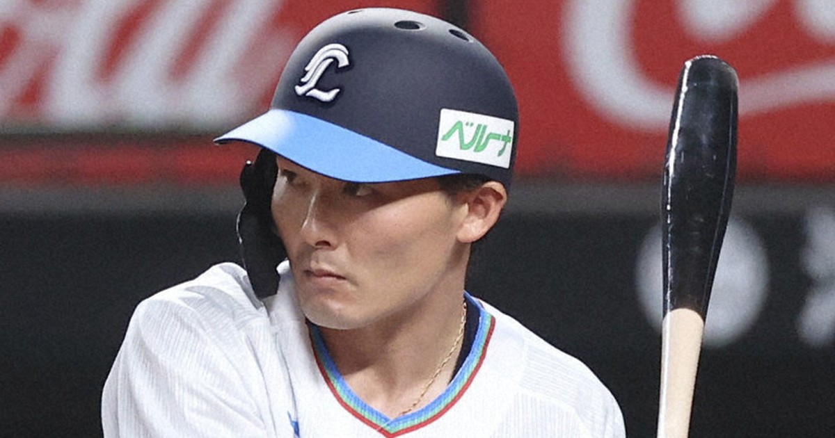 プロ野球：プロ野球 西武2－1ソフトバンク 「魚雷バット」上陸 大