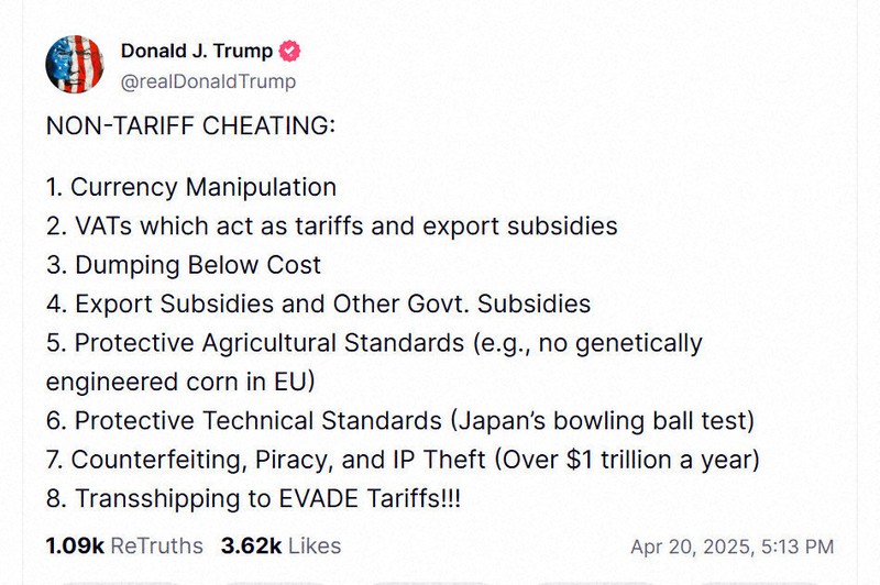 ボウリング球落として検査? トランプ氏、日本の非関税障壁に難癖