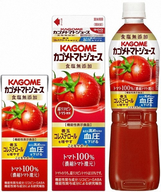 気になる！FOOD探検隊：カゴメトマトジュース、出荷過去最高更新