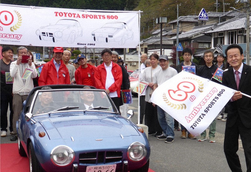 名車「ヨタハチ」 愛され60年 奈良と川上でイベント 誕生祝い全国から