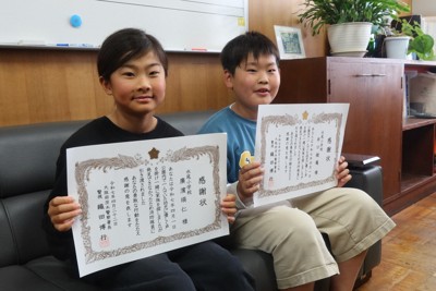 車道中央鼾聲大作,暖心計程車司機保護醉漢獲頒感謝狀