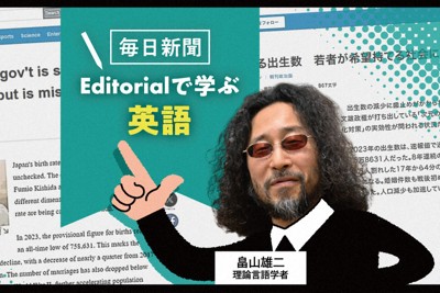 米英商業通信文講話 (1965年) BJ Fox流 「笑い」で切り抜けるサバイバル英語術 ［音声DL付