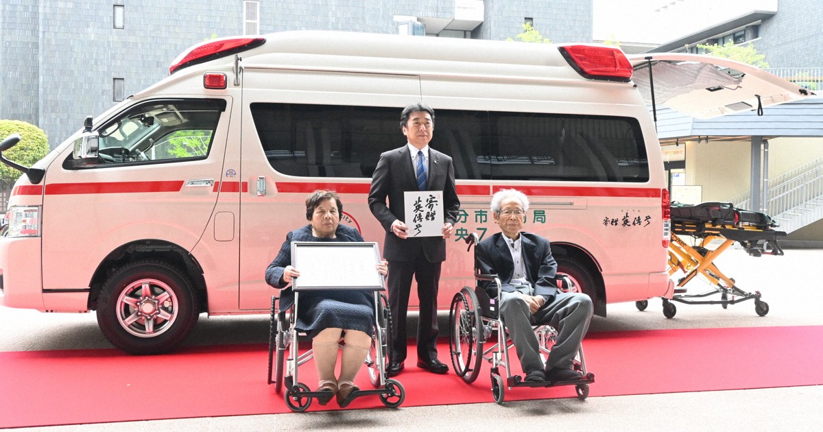 救急車2 特集 救急車がつなぐ命 カンボジア救急車の歴史 | カンボジア クロマー