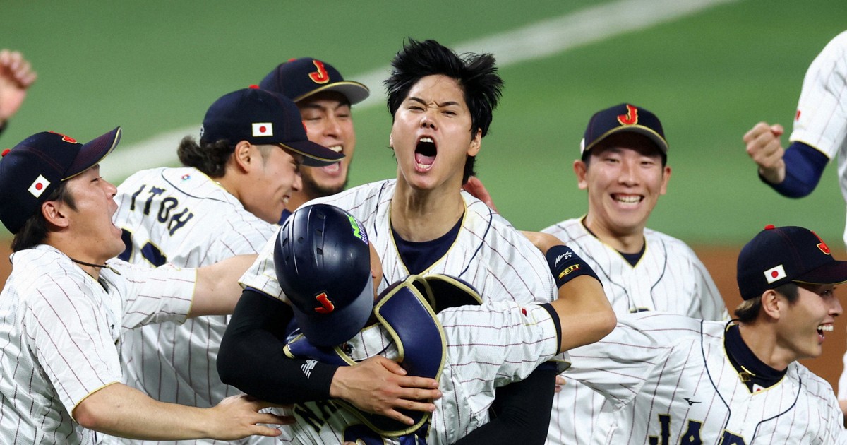 ＜1分で解説＞WBCはネトフリのみ　地上波生中継はなし