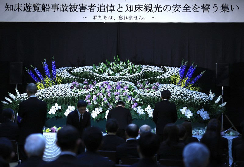 知床観光船沈没事故から3年となり開かれた追悼式＝北海道斜里町で2025年4月23日午後1時半、宮間俊樹撮影