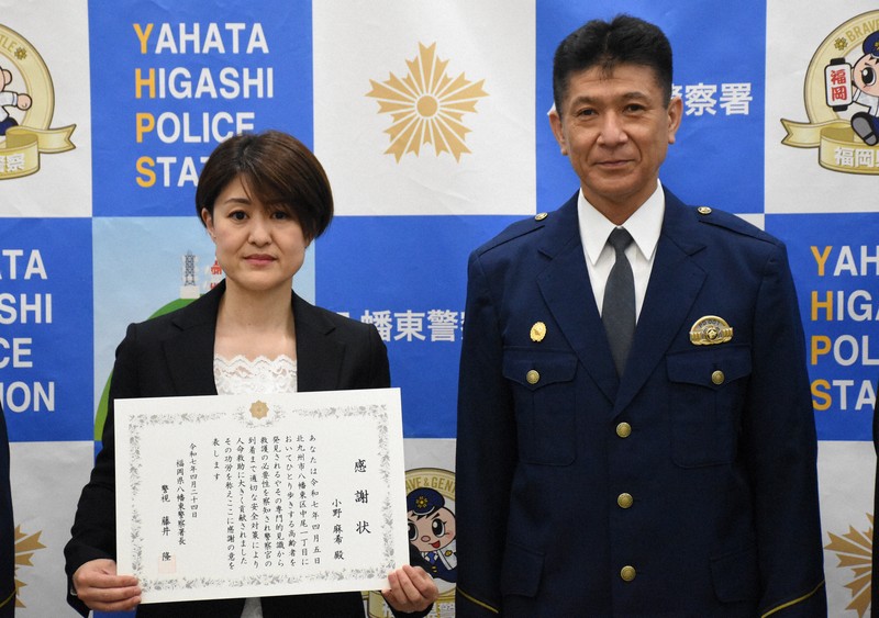 パジャマ姿の80代女性に「どちらに行かれますか」 看護師に感謝状