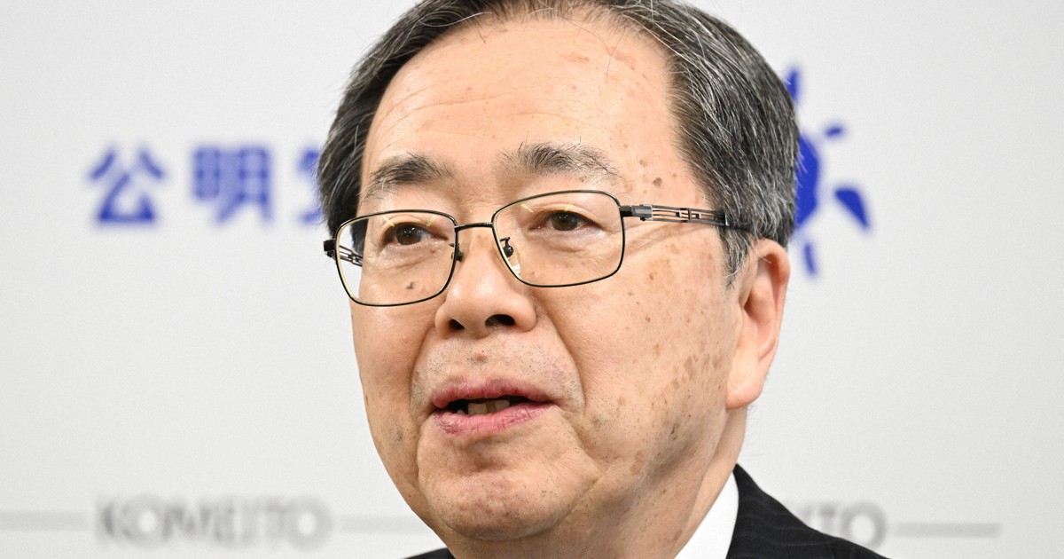 公明、AI活用したファクトチェックへ SNS上の党関連情報を確認 | 毎日新聞
