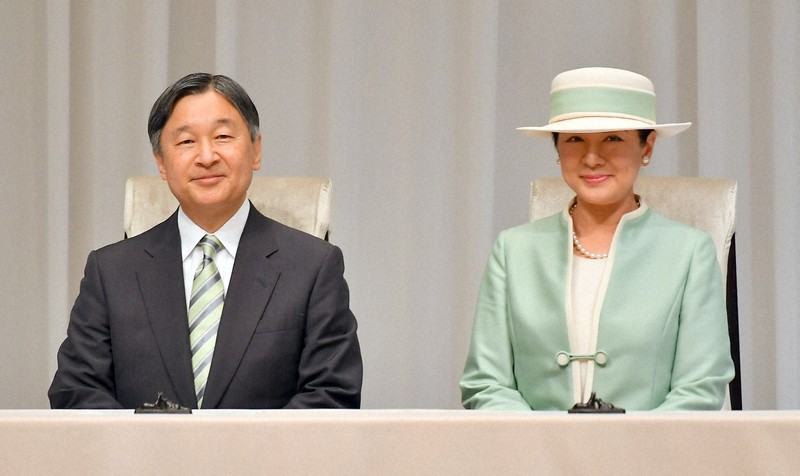 みどりの式典 両陛下ご出席 [写真特集1/5] | 毎日新聞