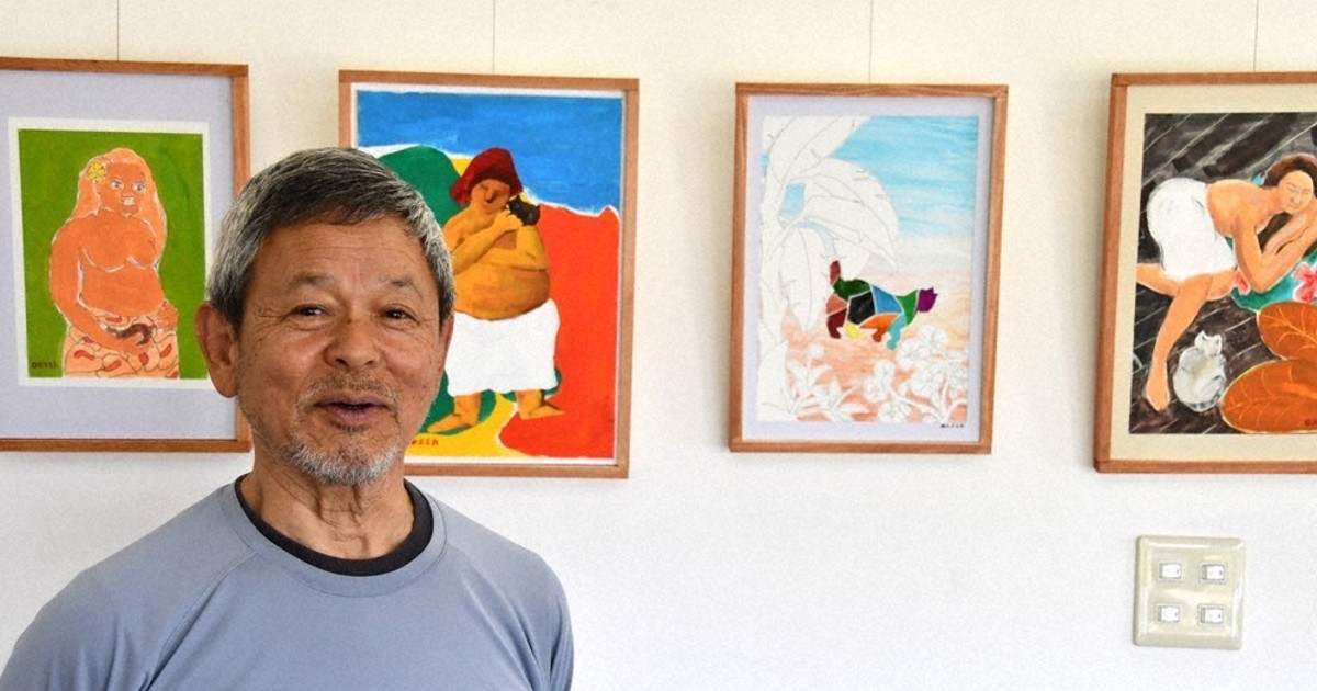 瑞々しい和の趣き 価値ある芸術品 日本水彩画一陽会会員「佐々木五郎