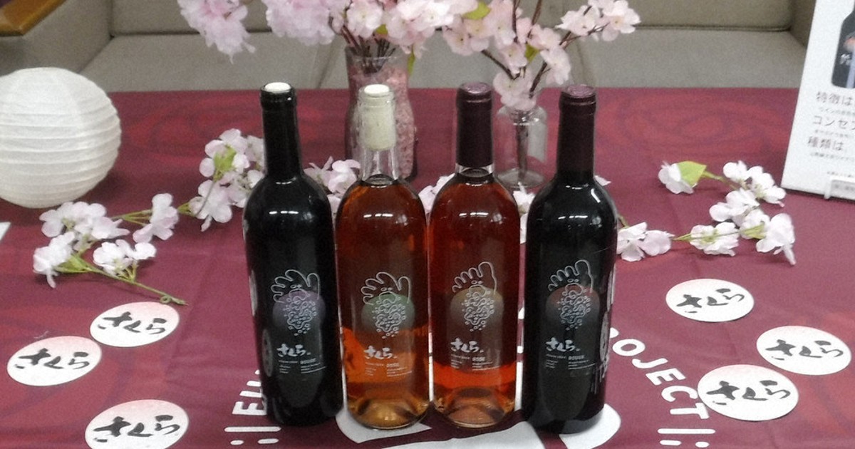 日本未発売 桜尾 2020-26 5年 1stFill マルサラワインカスク 日本未発売 桜尾 2020-26 5年 1stFill マルサラワインカスクの通販はau