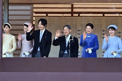 日本政府提出皇族人數確保對策骨幹方案,力求符合國會共識
