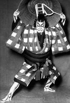 Onoe Kikugoro VI as Umeo-maru in Sugawara Denju Tenarai Kagami (Public Domain) 