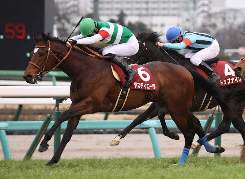 クイーンエリザベス2世C】タスティエーラV！23年ダービー馬が