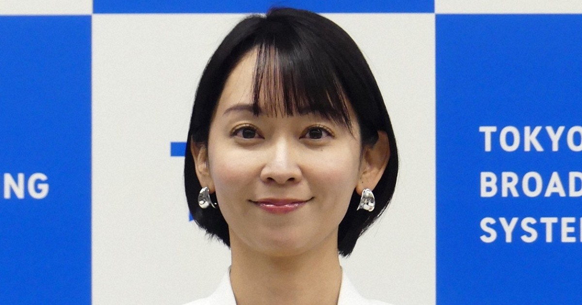 鳥*男様 TBSアナウンサー出水麻衣 直筆サイン入りボール TBS出水麻衣アナ 「キャスター」演技指導めぐりナイツにいじ
