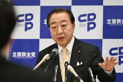 食品の消費税減税を夏の参院選公約にすることを発表した立憲民主党の野田佳彦代表＝衆院第2議員会館で2025年4月25日午後2時18分、平田明浩撮影