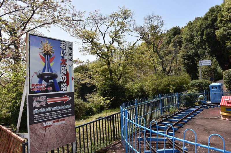 探訪珍スポット：数奇な運命たどった「若い太陽の塔」 大阪万博前に