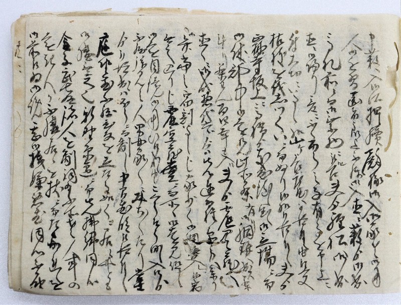 べらぼう」登場の田沼意次 「お国入り」文書の後半見つかる