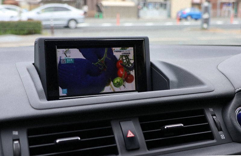公用車ナビ、TV必要？ 各自治体が調整へ 「不要」「情報収集に」 受信 
