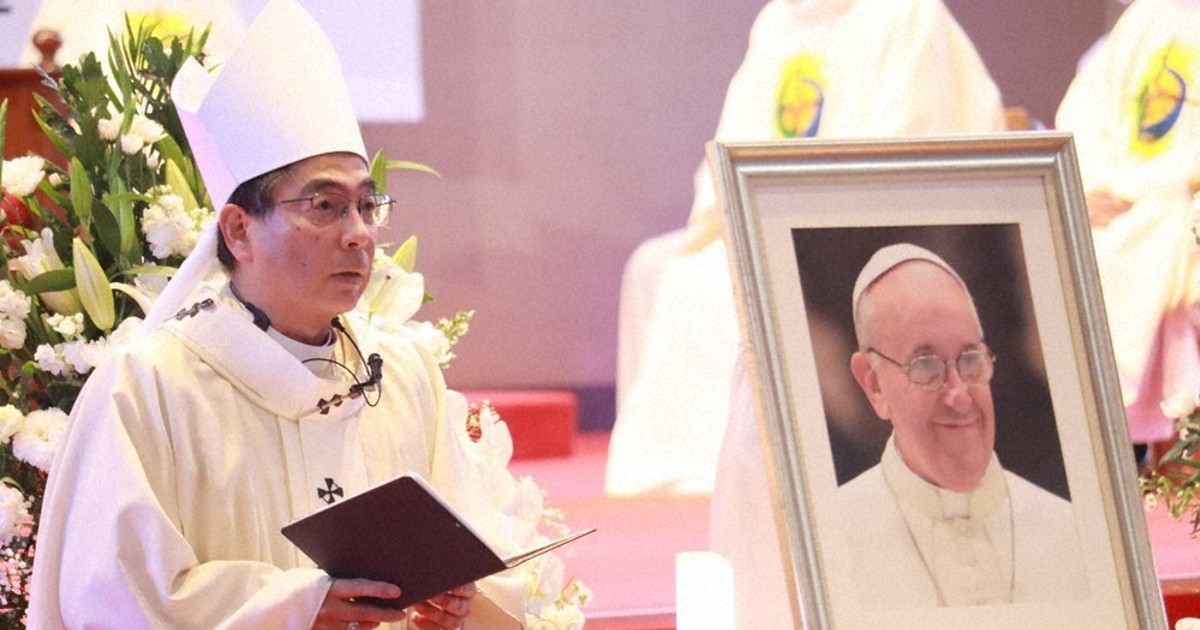 教皇ページ 浦上天主堂で教皇追悼ミサ | 毎日新聞
