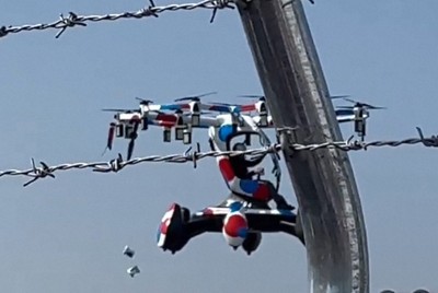 破損した空飛ぶクルマは、米企業の「HEXA」 原因究明へ 万博 | 毎日新聞