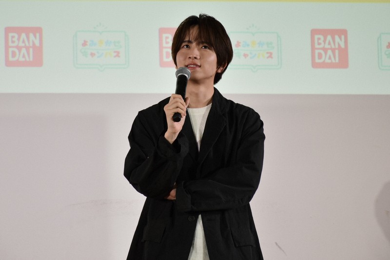 板垣李光人 四肢 hqdefault.jpg