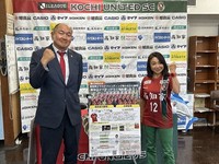 Shihomi Yamamoto, right, president of the operator of Kochi United SC, and team manager Yutaka Akita pose together in the city of Kochi on April 24, 2025, as they call for donations through crowdfunding using the hometown tax donation system. (Mainichi/Satoshi Kobayashi)