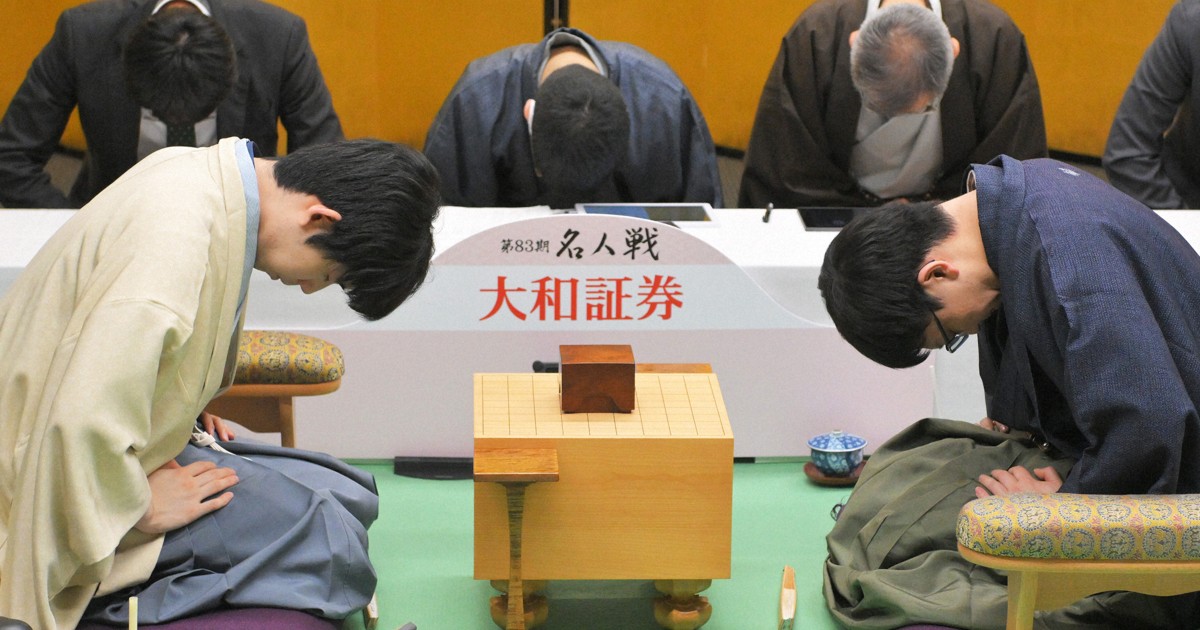 千日手含みで封じ手、藤井名人は打開なるか 名人戦第2局1日目終了