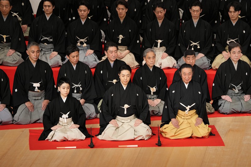 尾上菊之助さん、八代目尾上菊五郎を襲名 東京・歌舞伎座で手打式