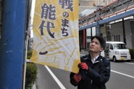 第一期本因坊関山利仙(利一）真筆掛け軸 勝運 - メルカリ