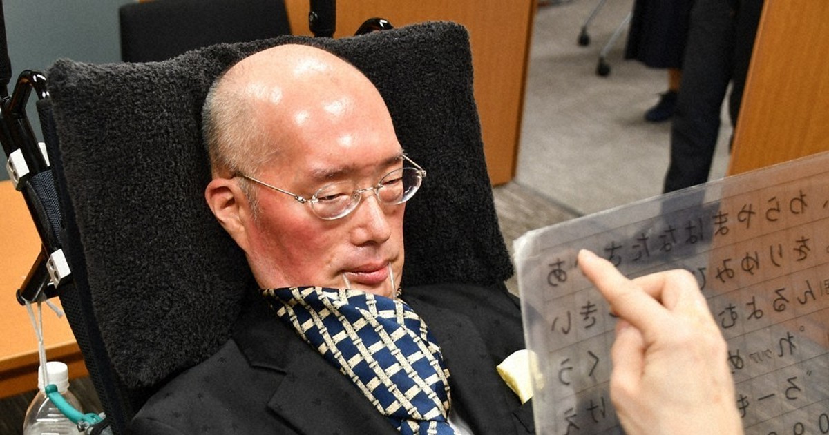 これってわがままですか？：障害者差別を考える 合理的配慮を