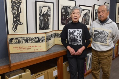 鈴木賢二の反核絵巻、広島開催の原水禁世界大会で展示へ | 毎日新聞