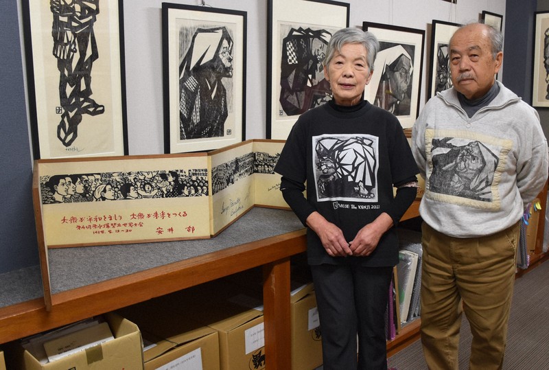 鈴木賢二の反核絵巻、広島開催の原水禁世界大会で展示へ | 毎日新聞