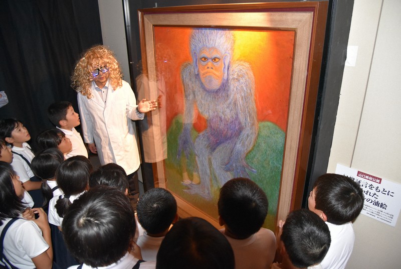 謎の類人猿「ヒバゴン」に再び注目 半世紀ぶりに盛り上がる町 広島