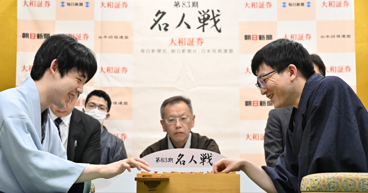 第58期名人戦新聞掲載全局、第72〜73期順位戦切抜ファイル 第58期名人戦新聞掲載全局、第72〜73期順位戦切抜ファイル