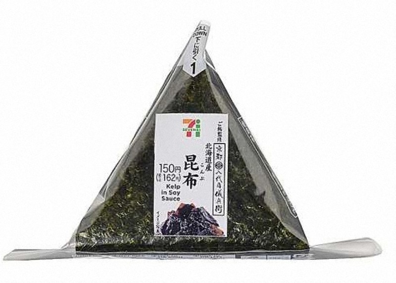 おにぎり‼︎購入不可‼︎ 携帯おにぎり 五目おこわ｜商品情報｜尾西食品株式会社