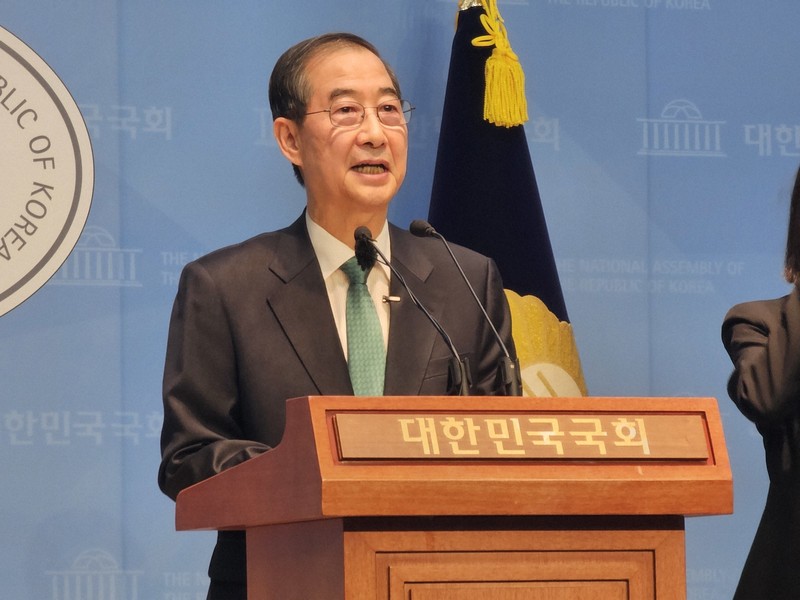 韓国大統領選、韓悳洙前首相が出馬表明 保守系候補の一本化焦点 | 毎日新聞