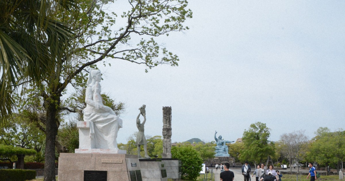 写真 「憲法9条の碑」平和公園に 設置計画に長崎市が難色 専門家は