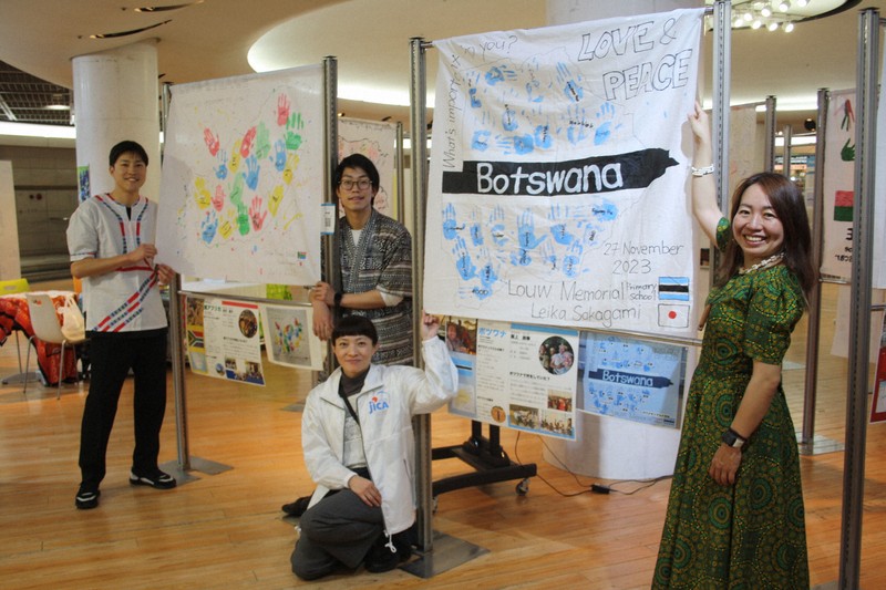 ヒロシマの座標軸：「草の根」70カ国に届けたメッセージ JICA隊員の