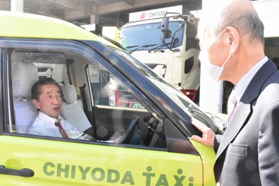 打破「女性不會看地圖」刻板印象，日新計程車公司改革創造友善職場