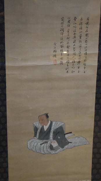忍藩主の自筆書状公開 行田市郷土博物館で新収蔵品展 重臣の子孫ら寄贈