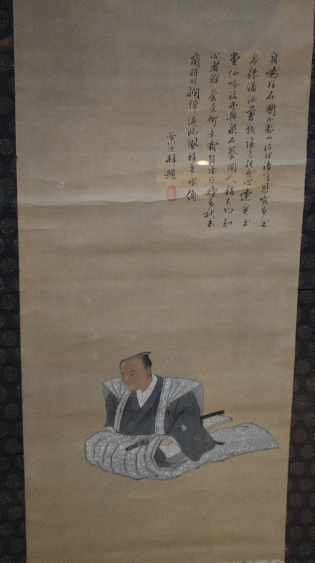 忍藩主の自筆書状公開 行田市郷土博物館で新収蔵品展 重臣の子孫ら寄贈
