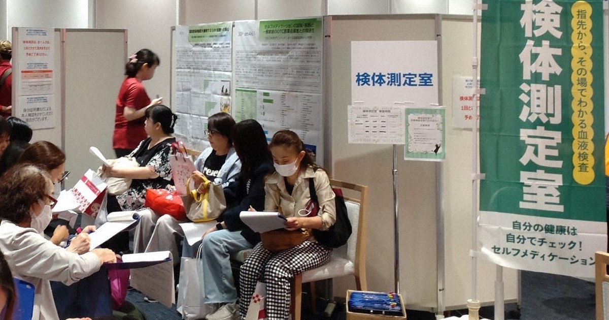 東京・神田明神で開かれ、多くの人が利用した検体測定室＝筆者提供