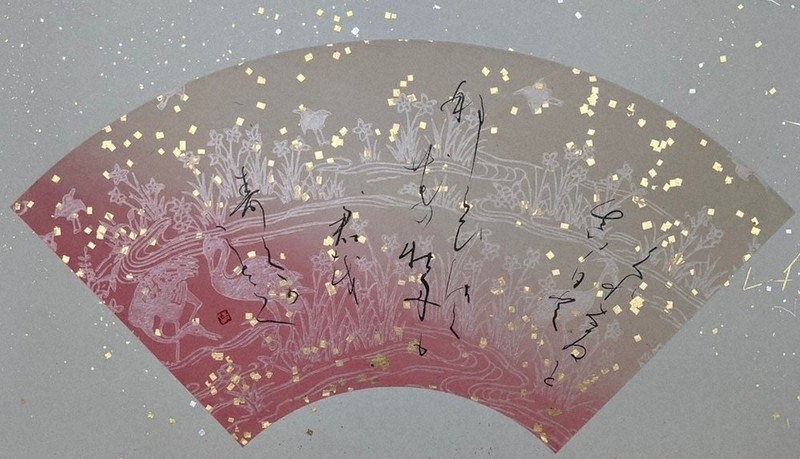 山田浩堂 真作！　肉筆　日本画 書の世界：佐藤浩苑書展 初個展 高まる心と筆跡 | 毎日新聞