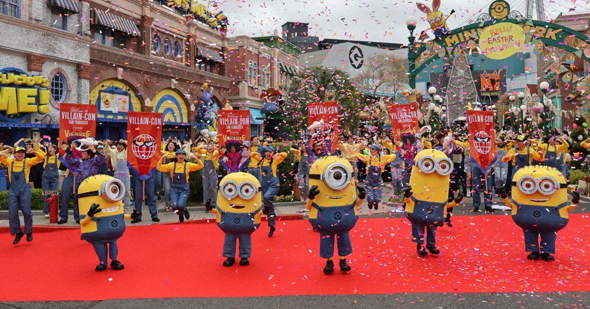 ミニオン・パーク 今夏エリア拡張 USJ ／滋賀 | 毎日新聞