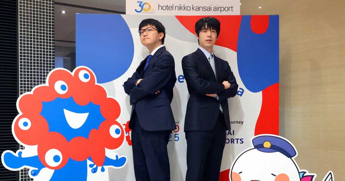 将棋・名人戦第3局、関空で9日から 藤井名人、永瀬九段が闘志 | 毎日新聞
