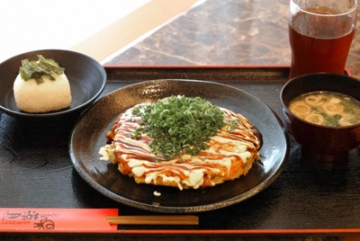 限定500部 「さいはてのいばら道 西土佐村満州開拓団の記録」 限定500部 「さいはてのいばら道 西土佐村満州開拓団の